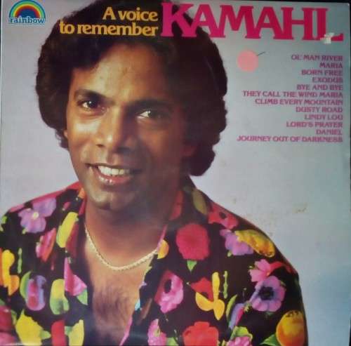 Kamahl - A Voice to Remember LP Vinyl Record