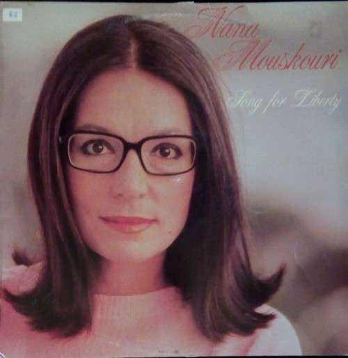 Nana Mouskouri - Long for Liberty LP Vinyl Record