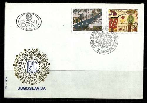 Yugoslavia 1979 FDC PTT-16/79