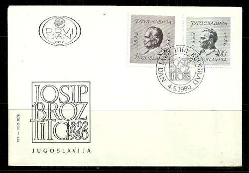 Yugoslavia 1980 FDC PTT-80/a