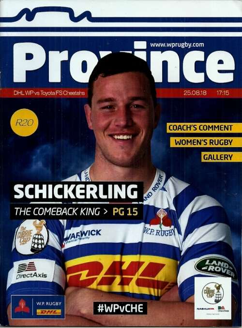 Western Province v Cheetahs 2018 Currie Cup Match Programme