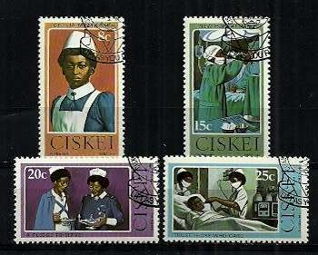 Ciskei - 1982 Cecilia Makiwane Full Set of 4 VFU