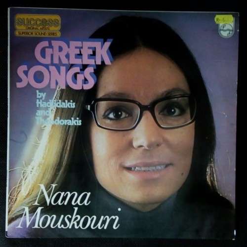 Nana Mouskouri Greek Songs LP Vinyl Record