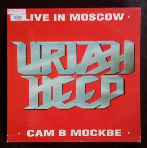 Uriah Heep - Live in Moscow LP Vinyl Record