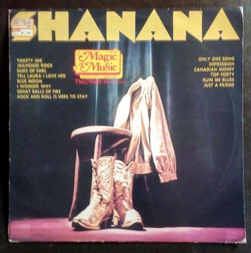 Shanana - Shanana LP Vinyl Record