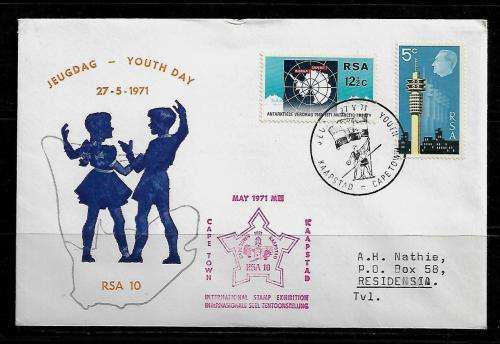 South Africa - 1971 Youth Day FDC