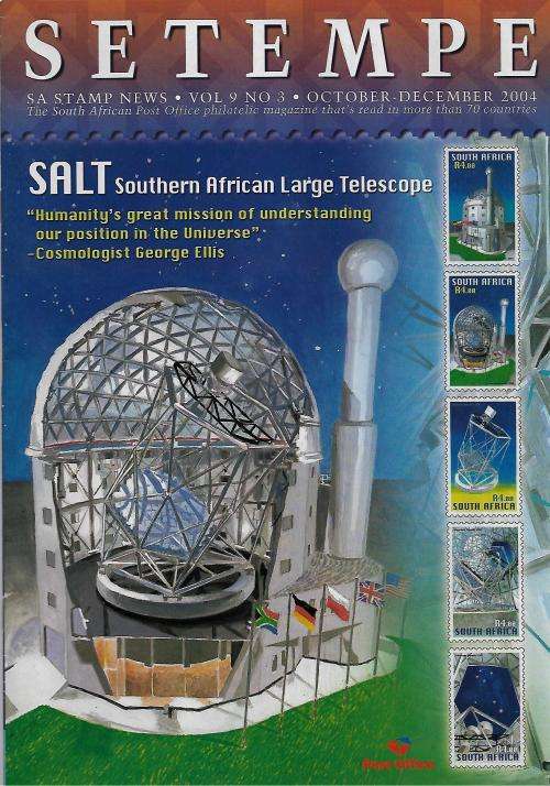 SETEMPE Philatelist Magazine - Dec 2004 Issue