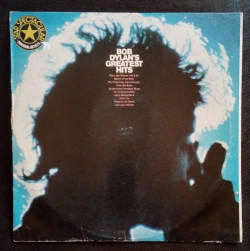 Bob Dylan Greatest Hits LP Vinyl Record