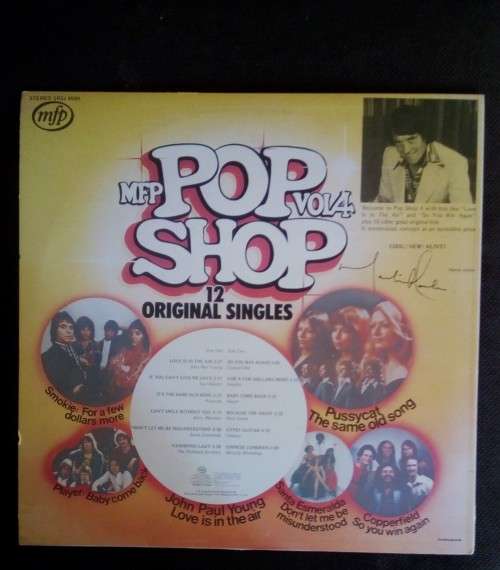 Pop Shop Vol.4 LP Vinyl Record