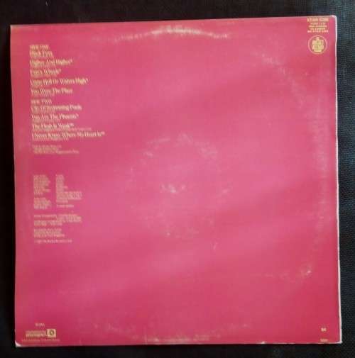 Judie Tzuke - I Am The Phoenix LP Vinyl Record