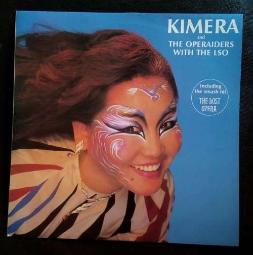 Kimera and The Operaiders - Kimera LP Vinyl Record