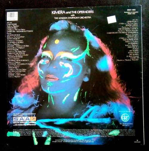 Kimera and The Operaiders - Kimera LP Vinyl Record