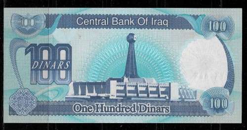 Iraq - 1994 100 Dinars Banknote UNC