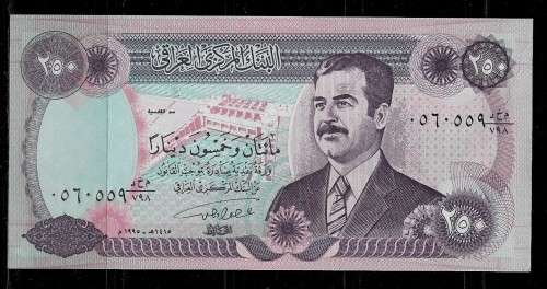Iraq - 1995 250 Dinars Banknote UNC
