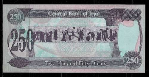 Iraq - 1995 250 Dinars Banknote UNC