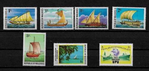 Maldives Stamps Fine Used