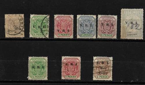 Transvaal Stamps Used
