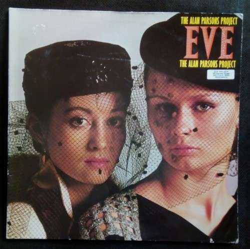 The Alan Parsons Project - Eve LP Vinyl Record - Germany Pressing