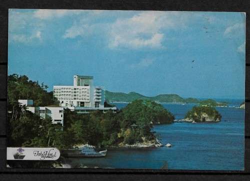 Toba Hotel International, Tokyo - Japan Postcard Posted to South Africa