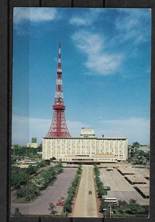 Prince Hotel , Tokyo - Japan Postcard Posted to South Africa