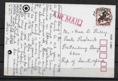 Prince Hotel , Tokyo - Japan Postcard Posted to South Africa