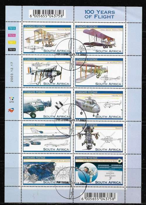 South Africa - 2003 100 Years of Flight Full Sheetlet of 10 Stamps CTO