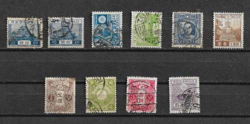 Japan - Collection of Stamps Fine Used