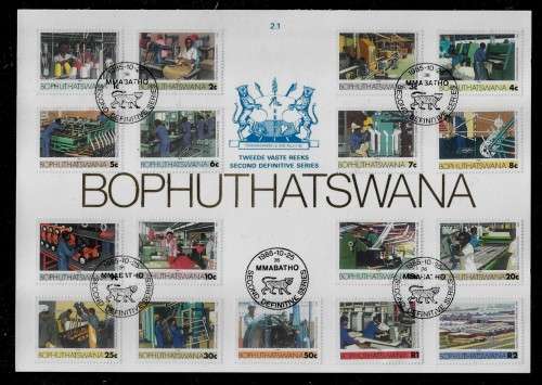 Bophuthatswana - 1985 2nd Definitive Issue Official Folder No.2.1