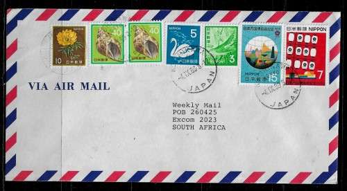 Japan - 1989 Cover Posted from Tokyo to Weekly Mail Magazine Excom, South Africa