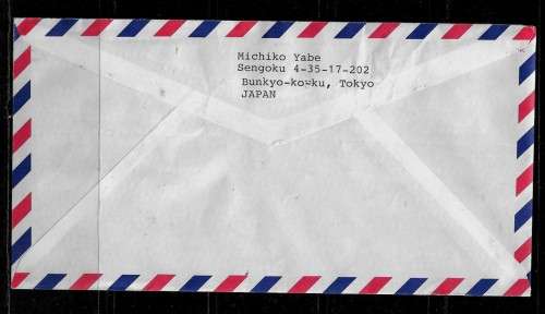 Japan - 1989 Cover Posted from Tokyo to Weekly Mail Magazine Excom, South Africa