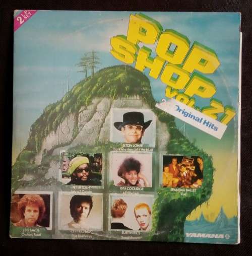 POP Shop Vol.21 Double LP Vinyl Record Set