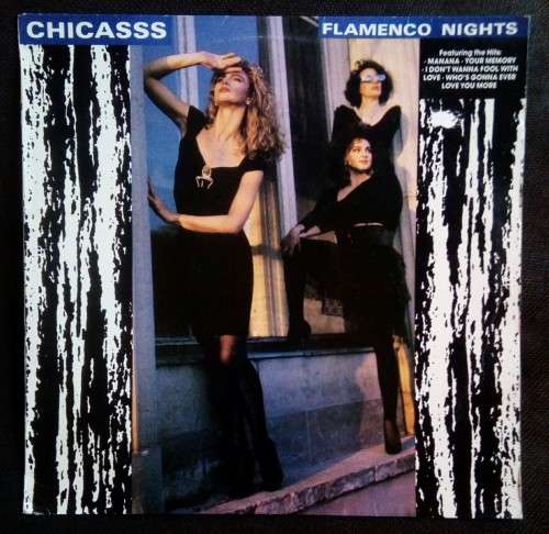 Chicasss - Flamenco Nights LP Vinyl Record