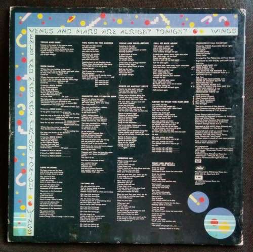 Paul McCartney and The Wings - Venus and Mars LP Vinyl Record - USA Pressing