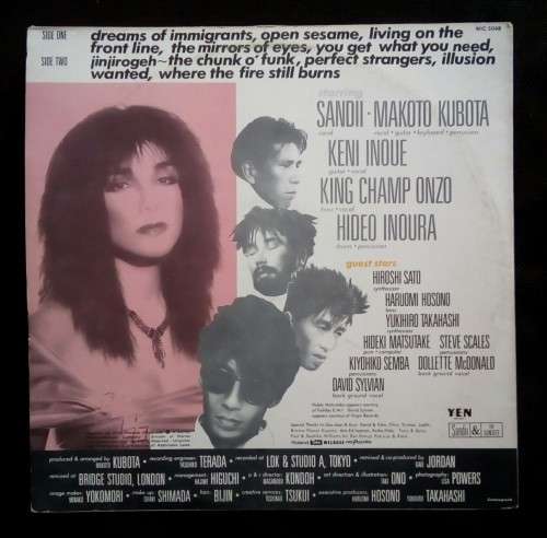 Sandii & The Sunsetz - Immigrants LP Vinyl Record