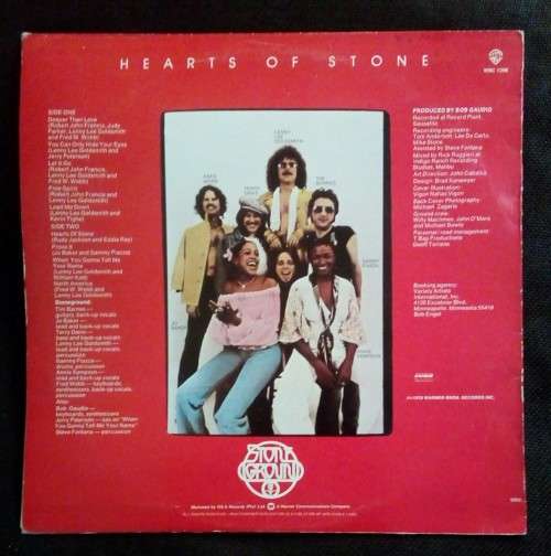 Stoneground - Hearts of Stone LP Vinyl Record