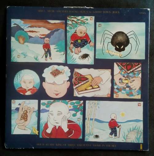 Cat Stevens - Buddha and The Chocolate Box LP Vinyl Record