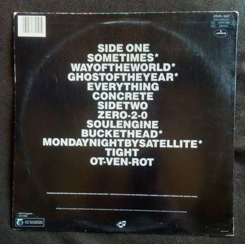 Max Q - Max Q LP Vinyl Record
