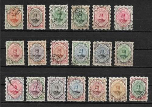 Iran 1911-1913 Ahmed Shah Qajar Stamps Fine Used