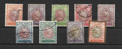 Iran 1909 Coat of Arms Stamps Fine Used