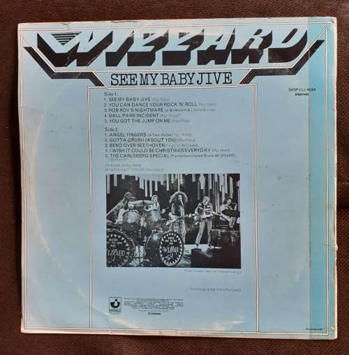 Wizzard - See My Baby Jive LP Vinyl Record
