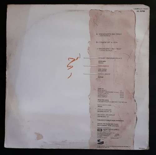 Kajang - Shouldn`t Do That (Disciplined) 12` Single Vinyl Record