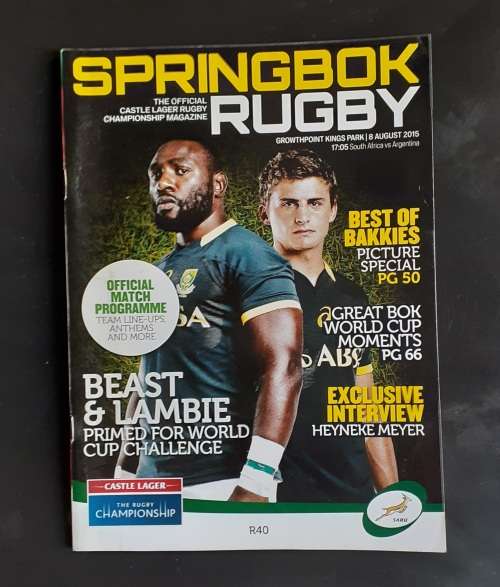 South Africa vs Argentina 2015 Rugby Championship Match Programme