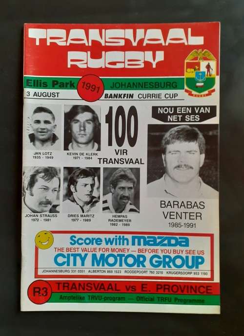 Transvaal vs Eastern Province 1991 Currie Cup Match Programme
