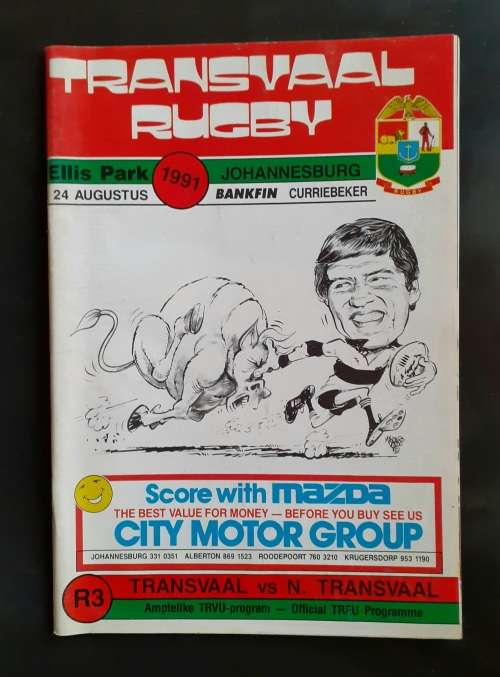 Transvaal vs Northern Transvaal 1991 Currie Cup Match Programme