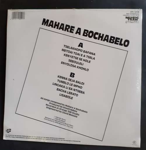 Mahare A Bochabelo - Tselakhopo Bafana LP Vinyl Record (New & Sealed)