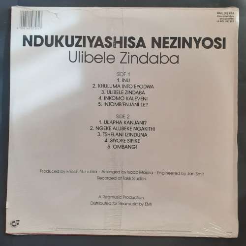 Ndukuziyashisa Nezinyosi - Ulibele Zindaba LP Vinyl Record (New & Sealed)