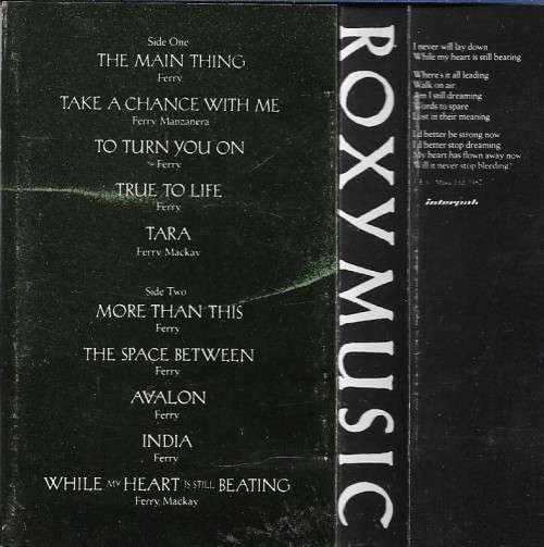 Roxy Music - Avalon Cassette Tape