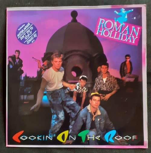 Roman Holliday - Cookin` On The Roof LP Vinyl Record - UK Pressing