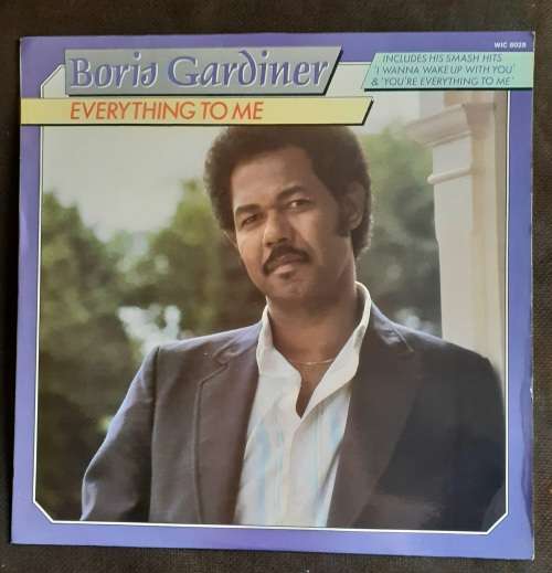 Boris Gardiner - Everything To Me LP Vinyl Record