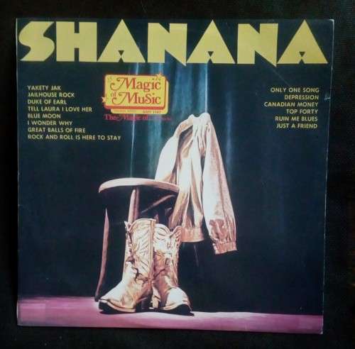 Shanana - Shanana LP Vinyl Record